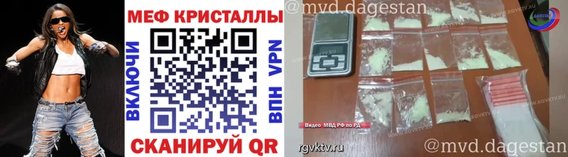 МАРИХУАНА Орлов