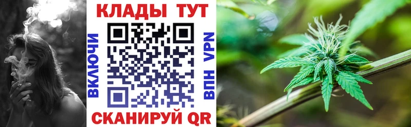Купить наркотики цена Орлов LSD-25 Бошки Шишки Мефедрон ГАШ АМФ