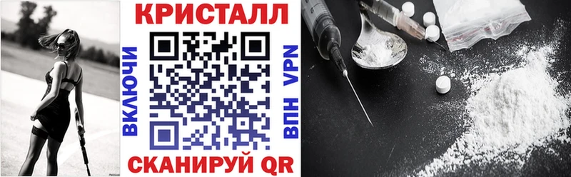 где найти наркотики  Орлов  Амфетамин Premium 