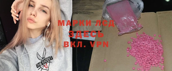 мяу мяу мука Нягань