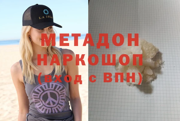 a pvp Алексин