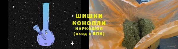 каннабис Алзамай