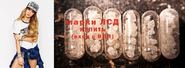 марихуана Няндома