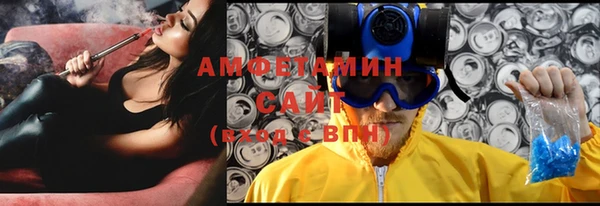 каннабис Алзамай
