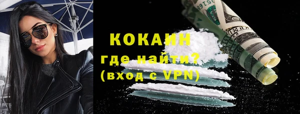 ГАЛЛЮЦИНОГЕННЫЕ ГРИБЫ Алексеевка