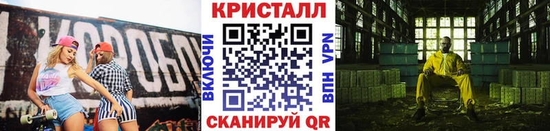 МЕТАМФЕТАМИН витя  Орлов 