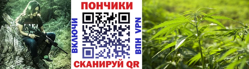 МАРИХУАНА LSD WEED  МЕГА рабочий сайт  Орлов 